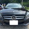 mercedes-benz c-class-station-wagon 2016 CFJ1540876 image 2