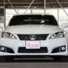 lexus is 2012 -LEXUS--Lexus IS DBA-USE20--USE20-5010190---LEXUS--Lexus IS DBA-USE20--USE20-5010190- image 19