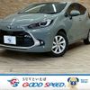 toyota aqua 2022 -TOYOTA--AQUA 6AA-MXPK11--MXPK11-2047096---TOYOTA--AQUA 6AA-MXPK11--MXPK11-2047096- image 1