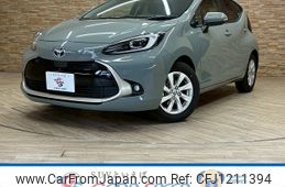 toyota aqua 2022 -TOYOTA--AQUA 6AA-MXPK11--MXPK11-2047096---TOYOTA--AQUA 6AA-MXPK11--MXPK11-2047096-