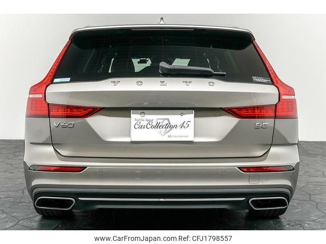 volvo v60 2022 CFJ1798557 image 2