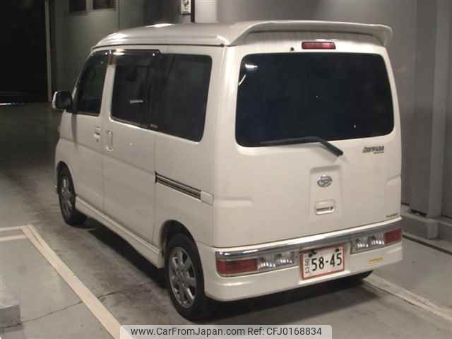 daihatsu atrai-wagon 2009 -DAIHATSU--Atrai Wagon S321G--0025084---DAIHATSU--Atrai Wagon S321G--0025084- image 2