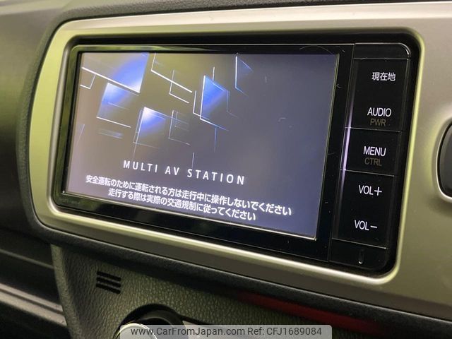 toyota vitz 2015 CFJ1689084 image 2