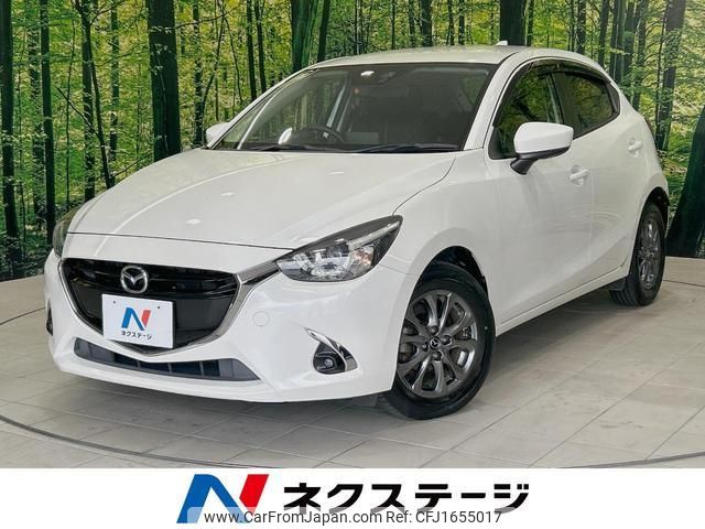 mazda demio 2017 CFJ1655017 image 1