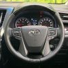toyota alphard 2022 quick_quick_AGH30W_AGH30-0447492 image 11