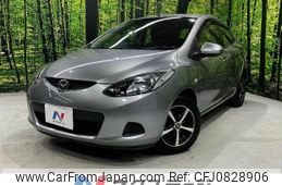 mazda demio 2010 -MAZDA--Demio DBA-DE3FS--DE3FS-287059---MAZDA--Demio DBA-DE3FS--DE3FS-287059-