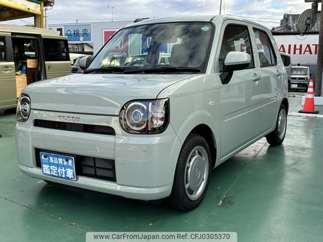 daihatsu mira-tocot 2023 GOO_JP_700060017330240924033 image 2