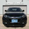 honda vezel 2014 -HONDA 【豊橋 301ﾌ6372】--VEZEL DAA-RU3--RU3-1019715---HONDA 【豊橋 301ﾌ6372】--VEZEL DAA-RU3--RU3-1019715- image 12