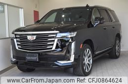 cadillac escalade 2024 -GM--Cadillac Escalade 7BA-T1UL--1GYS47KL3PR451***---GM--Cadillac Escalade 7BA-T1UL--1GYS47KL3PR451***-