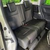 suzuki spacia 2022 CFJ1763289 image 9