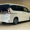 nissan serena 2016 CFJ1638104 image 16