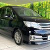 nissan serena 2011 CFJ1724061 image 16