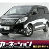 toyota alphard 2013 quick_quick_ATH20W_ATH20-8036816 image 1