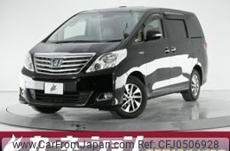 toyota alphard 2013 quick_quick_ATH20W_ATH20-8036816