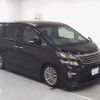 toyota vellfire 2014 -TOYOTA 【島根 300ﾆ9225】--Vellfire ANH25W--8052266---TOYOTA 【島根 300ﾆ9225】--Vellfire ANH25W--8052266- image 1