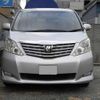 toyota alphard 2011 quick_quick_DBA-ANH20W_ANH20-8177919 image 3