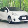 toyota aqua 2014 quick_quick_NHP10_NHP10-6365516 image 17