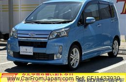 daihatsu move 2014 -DAIHATSU--Move DBA-LA110S--LA110S-0069410---DAIHATSU--Move DBA-LA110S--LA110S-0069410-