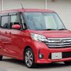 nissan dayz-roox 2016 -NISSAN 【京都 589ﾒ8080】--DAYZ Roox DBA-B21A--B21A-0238247---NISSAN 【京都 589ﾒ8080】--DAYZ Roox DBA-B21A--B21A-0238247- image 19