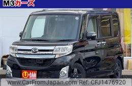 daihatsu tanto 2014 -DAIHATSU--Tanto DBA-LA600S--LA600S-0062977---DAIHATSU--Tanto DBA-LA600S--LA600S-0062977-