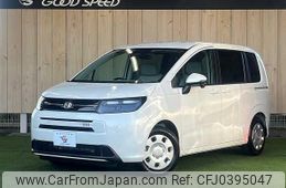 honda freed 2024 quick_quick_5BA-GT1_GT1-1005208