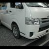 toyota regiusace-van 2019 -TOYOTA--Regius ace Van GDH206V--2006756---TOYOTA--Regius ace Van GDH206V--2006756- image 23