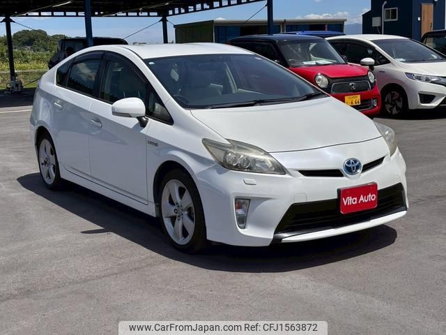 toyota prius 2012 CFJ1563872 image 2