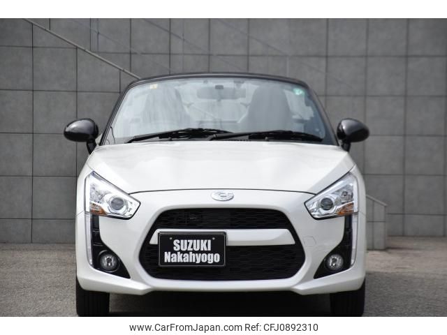 daihatsu copen 2023 quick_quick_3BA-LA400K_LA400K-0055529 image 2