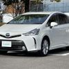 toyota prius-α 2019 -TOYOTA--Prius α DAA-ZVW41W--ZVW41-0082282---TOYOTA--Prius α DAA-ZVW41W--ZVW41-0082282- image 6