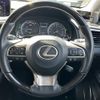 lexus rx 2019 -LEXUS--Lexus RX DAA-GYL20W--GYL20-0009188---LEXUS--Lexus RX DAA-GYL20W--GYL20-0009188- image 24