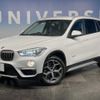 bmw x1 2017 -BMW--BMW X1 LDA-HT20--WBAHT920705J60713---BMW--BMW X1 LDA-HT20--WBAHT920705J60713- image 10