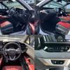 lexus rx 2024 CFJ1554426 image 6