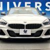 bmw z4 2020 CFJ1723152 image 15