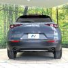 mazda cx-3 2021 CFJ1597316 image 15