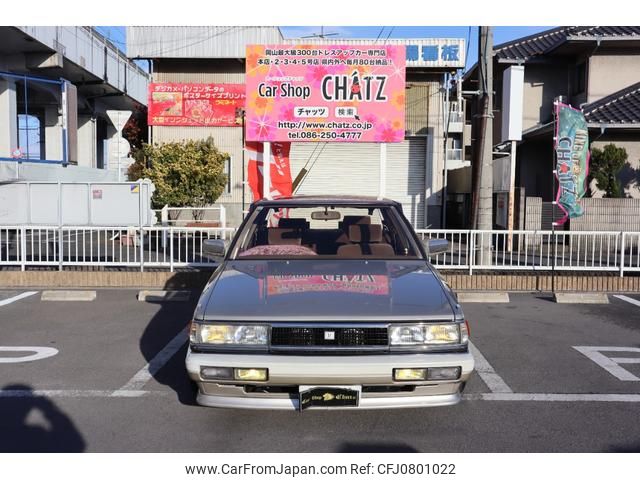 toyota cresta 1987 GOO_JP_700102067530250220002 image 2