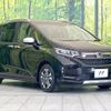 honda freed 2023 CFJ1793031 image 17