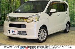 daihatsu move 2018 -DAIHATSU--Move DBA-LA150S--LA150S-0147070---DAIHATSU--Move DBA-LA150S--LA150S-0147070-