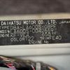 daihatsu tanto 2014 CFJ1544953 image 31