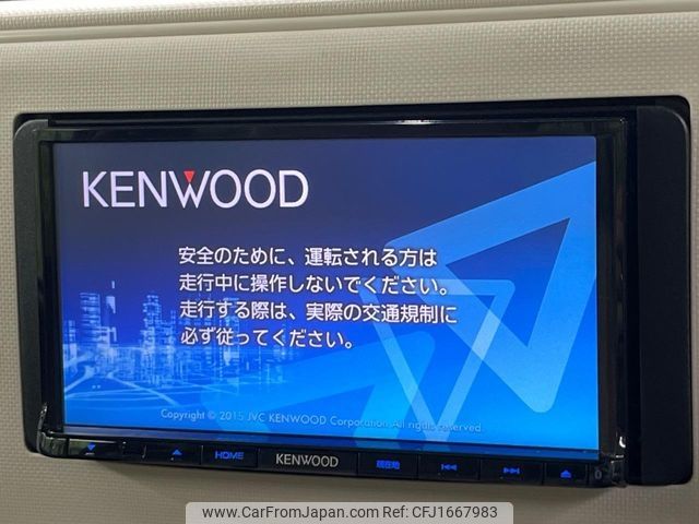 daihatsu mira-cocoa 2014 CFJ1667983 image 2
