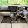 toyota passo 2016 -TOYOTA--Passo DBA-M700A--M700A-0023885---TOYOTA--Passo DBA-M700A--M700A-0023885- image 2