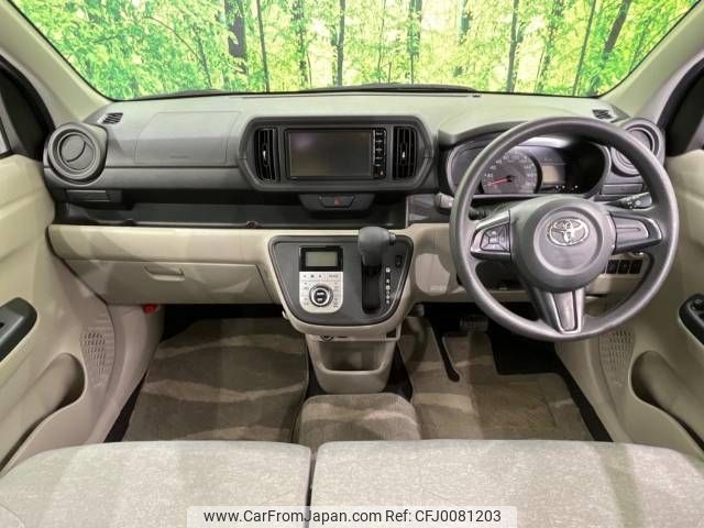 toyota passo 2016 -TOYOTA--Passo DBA-M700A--M700A-0023885---TOYOTA--Passo DBA-M700A--M700A-0023885- image 2