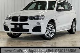 bmw x3 2015 -BMW--BMW X3 LDA-WY20--WBAWY32010L699720---BMW--BMW X3 LDA-WY20--WBAWY32010L699720-