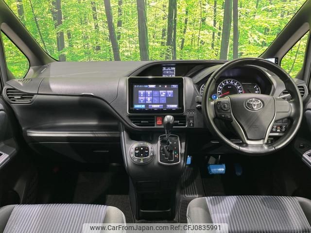 toyota voxy 2015 quick_quick_ZRR80W_ZRR80-0155048 image 2