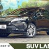 toyota harrier 2019 -TOYOTA--Harrier DBA-ZSU60W--ZSU60-0185363---TOYOTA--Harrier DBA-ZSU60W--ZSU60-0185363- image 1