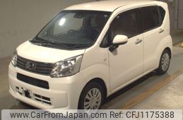 daihatsu move 2020 -DAIHATSU--Move LA150S-2054468---DAIHATSU--Move LA150S-2054468-