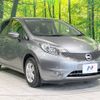 nissan note 2014 -NISSAN--Note DBA-E12--E12-312947---NISSAN--Note DBA-E12--E12-312947- image 17