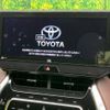 toyota harrier 2020 -TOYOTA--Harrier 6AA-AXUH80--AXUH80-0010206---TOYOTA--Harrier 6AA-AXUH80--AXUH80-0010206- image 6