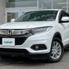 honda vezel 2020 -HONDA--VEZEL 6BA-RU2--RU2-1400281---HONDA--VEZEL 6BA-RU2--RU2-1400281- image 21