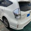 toyota prius-α 2014 -TOYOTA--Prius α DAA-ZVW41W--ZVW41-3334959---TOYOTA--Prius α DAA-ZVW41W--ZVW41-3334959- image 3