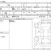 suzuki alto 2023 -SUZUKI 【福井 590ﾄ 168】--Alto 3BA-HA37S--HA37S-144782---SUZUKI 【福井 590ﾄ 168】--Alto 3BA-HA37S--HA37S-144782- image 3